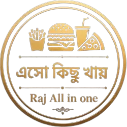 আমার খাবার