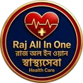 স্বাস্থ্যসেবা