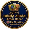 আমার বাজার